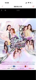 （分類：）位於 。 由 ywhelloo 提交（商品編號 1403769980，圖片 1）。簡介： 。