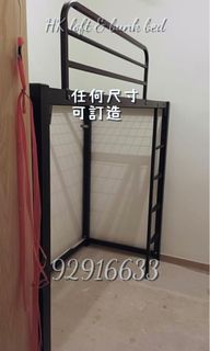 （分類：）位於 。 由 hk_loft_bunkbed 提交（商品編號 1178453282，圖片 1）。簡介： 。