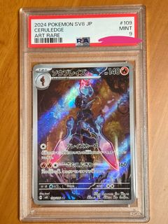 （分類：）位於 。 由 Go_eat_dinner 提交（商品編號 1403777112，圖片 1）。簡介： 。