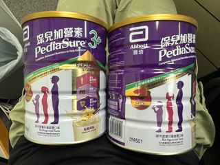 （分類：）位於 。 由 3b3bsze 提交（商品編號 1403710715，圖片 1）。簡介： 。