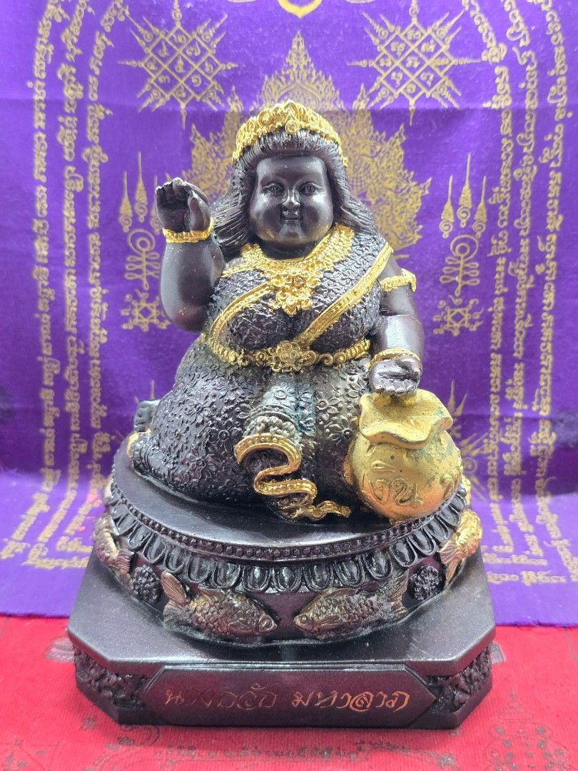5.5 inch bucha mae nang kwak roon bucha kru ram ruay (below got items ...