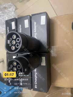 （分類：）位於 。 由 call67431850 提交（商品編號 1403805755，圖片 1）。簡介： 。