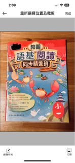 （分類：）位於 。 由 lilych 提交（商品編號 1403670402，圖片 1）。簡介： 。