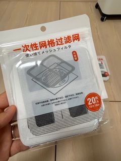 （分類：）位於 。 由 press_on 提交（商品編號 1403632197，圖片 1）。簡介： 。