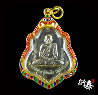 （分類：）位於 。 由 siusiuming 提交（商品編號 1403748185，圖片 1）。簡介： 。