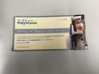 （分類：）位於 。 由 iwantitall. 提交（商品編號 1403727039，圖片 1）。簡介： 。