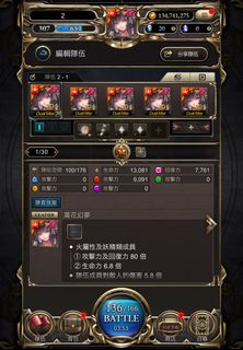 （分類：）位於 。 由 twanlk 提交（商品編號 1403658632，圖片 1）。簡介： 。