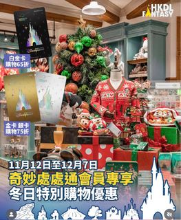 （分類：）位於 。 由 sky_cz 提交（商品編號 1403628356，圖片 1）。簡介： 。