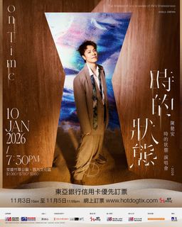 （分類：）位於 。 由 ylilisverypoor 提交（商品編號 1403731150，圖片 1）。簡介： 。
