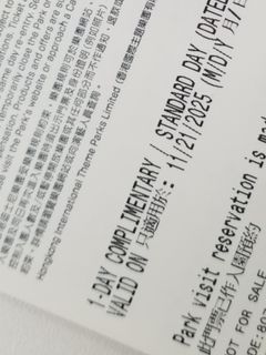 （分類：）位於 。 由 winnie7713967 提交（商品編號 1403692230，圖片 1）。簡介： 。