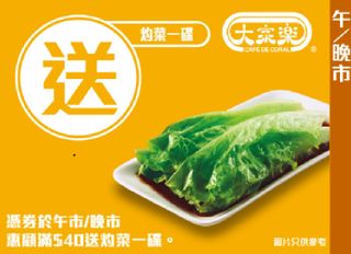 （分類：）位於 。 由 mickeymouse1011 提交（商品編號 1403677523，圖片 1）。簡介： 。