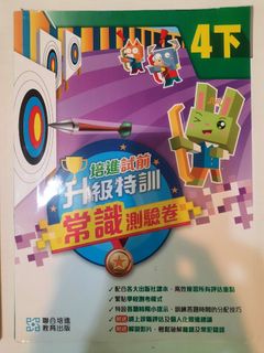 （分類：）位於 。 由 ysma55 提交（商品編號 1403776486，圖片 1）。簡介： 。