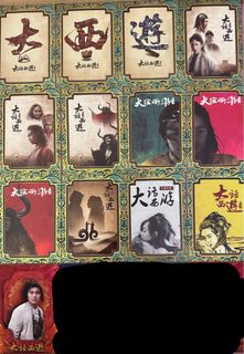 （分類：）位於 。 由 chifung1127 提交（商品編號 1402185924，圖片 1）。簡介： 。