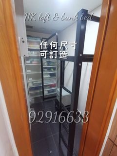 高架床 加厚鍍鋅鐵 Collection item 1