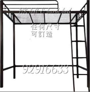 （分類：）位於 。 由 hk_loft_bunkbed 提交（商品編號 1186376160，圖片 1）。簡介： 。