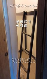 （分類：）位於 。 由 hk_loft_bunkbed 提交（商品編號 1172095481，圖片 1）。簡介： 。
