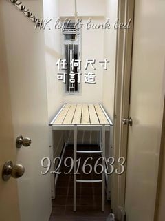 （分類：）位於 。 由 hk_loft_bunkbed 提交（商品編號 1192156448，圖片 1）。簡介： 。