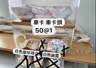 （分類：）位於 。 由 yts610 提交（商品編號 1215373207，圖片 1）。簡介： 。