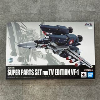 DX 超合金 / Macross Collection item 2