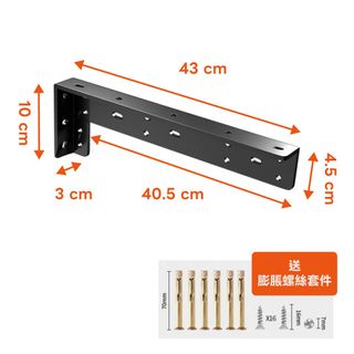 由 notes1112 (刊登 ID 1403714419，圖片 1) 提交，位於 的 (類別：)，說明：。