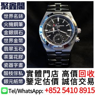 （分類：）位於 。 由 ju54108915 提交（商品編號 1403703484，圖片 1）。簡介： 。