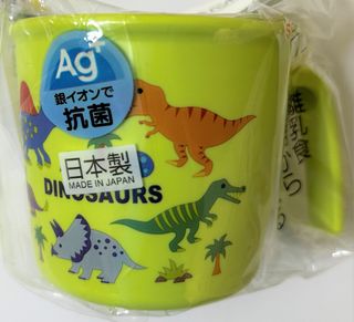 （分類：）位於 。 由 daydaysales21 提交（商品編號 1403632014，圖片 1）。簡介： 。