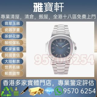 （分類：）位於 。 由 lxx70844912 提交（商品編號 1403692356，圖片 1）。簡介： 。