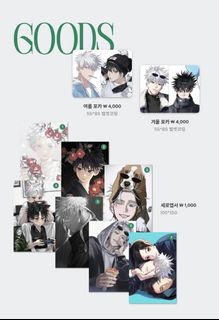 （分類：）位於 。 由 gladio2 提交（商品編號 1403639868，圖片 1）。簡介： 。