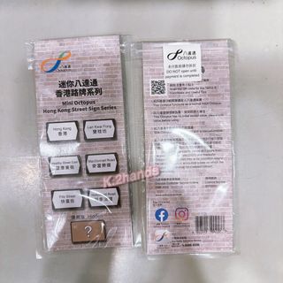（分類：）位於 。 由 k.2hands 提交（商品編號 1403682988，圖片 1）。簡介： 。