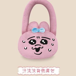 （分類：）位於 。 由 mini_kk 提交（商品編號 1403741303，圖片 1）。簡介： 。