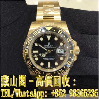 （分類：）位於 。 由 whatsapp-98365236 提交（商品編號 1403642805，圖片 1）。簡介： 。