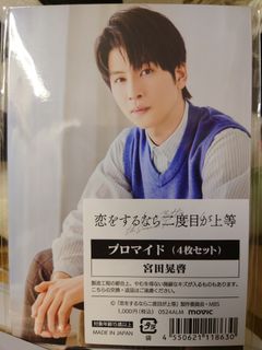 （分類：）位於 。 由 toracici 提交（商品編號 1403751068，圖片 1）。簡介： 。