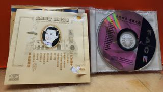 （分類：）位於 。 由 truecrystal.64fd8a 提交（商品編號 1403629867，圖片 1）。簡介： 。