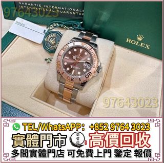 （分類：）位於 。 由 lidang97643023 提交（商品編號 1403691308，圖片 1）。簡介： 。