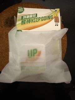 （分類：）位於 。 由 krystallwooo 提交（商品編號 1403729531，圖片 1）。簡介： 。