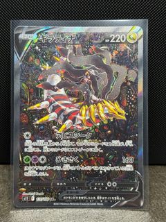 （分類：）位於 。 由 yyyhhh6 提交（商品編號 1403681172，圖片 1）。簡介： 。