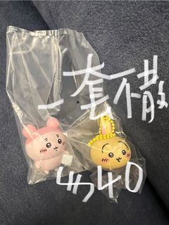 （分類：）位於 。 由 rilajapan_shop 提交（商品編號 1403750688，圖片 1）。簡介： 。