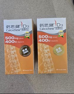 （分類：）位於 。 由 samng9495 提交（商品編號 1403660685，圖片 1）。簡介： 。