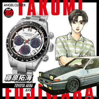 頭文字d 30周年卡出售| Carousell Hong Kong