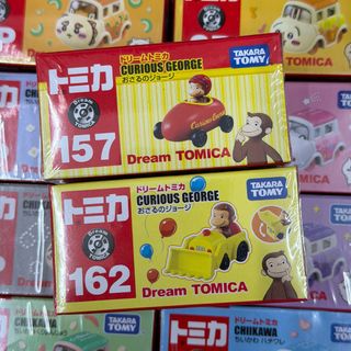 （分類：）位於 。 由 gintoys 提交（商品編號 1403707093，圖片 1）。簡介： 。
