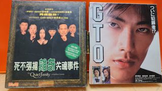 （分類：）位於 。 由 truecrystal.64fd8a 提交（商品編號 1403632015，圖片 1）。簡介： 。
