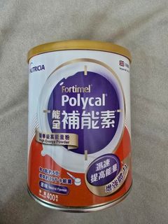 （分類：）位於 。 由 eeelaine 提交（商品編號 1403650330，圖片 1）。簡介： 。