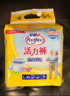 （分類：）位於 。 由 choleyg 提交（商品編號 1403629641，圖片 1）。簡介： 。