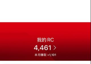（分類：）位於 。 由 macbbb 提交（商品編號 1302835963，圖片 1）。簡介： 。