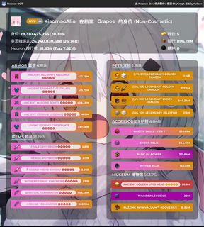 （分類：）位於 。 由 rimon12 提交（商品編號 1403786479，圖片 1）。簡介： 。