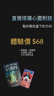 （分類：）位於 。 由 iamspaghetti 提交（商品編號 1403759948，圖片 1）。簡介： 。