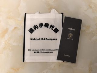 （分類：）位於 。 由 mobile1104 提交（商品編號 1400041842，圖片 1）。簡介： 。