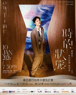 （分類：）位於 。 由 gordonjelly 提交（商品編號 1403678598，圖片 1）。簡介： 。