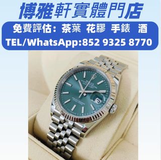 （分類：）位於 。 由 yuew95934 提交（商品編號 1403638282，圖片 1）。簡介： 。