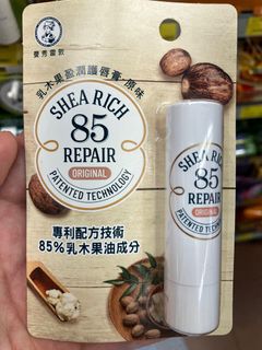 （分類：）位於 。 由 kho852 提交（商品編號 1403727956，圖片 1）。簡介： 。